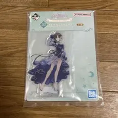 一番くじ アイドルマスター シャイニーカラーズ 浅倉透