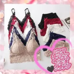 総レース ブラ＆ショーツ セット　ブラック　Мサイズ