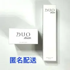 しみー様 リクエスト 2点 まとめ商品