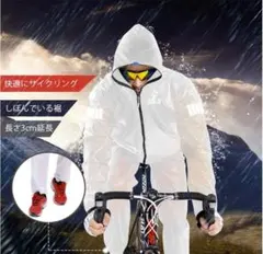 Item thumbnail for item f16384d6-3c89-4d21-984a-4b5fc0f892dd