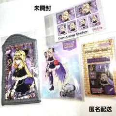 常闇トワ アクリルスタンド ぬいぐるみ タペストリー セット - メルカリ
