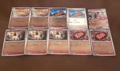 ポケモンカードスタートデッキ100マグカルゴex他ミラーのサムネイル
