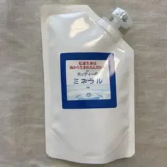 keiko.☻様 リクエスト 2点 まとめ商品