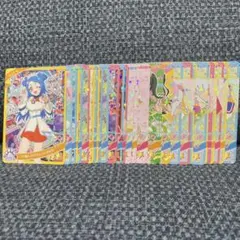 ひみつのアイプリ　リング３弾　星2星3 コンプリートセット
