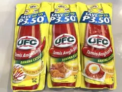 Jollibee APOLLO 展示品 Jollibee APOLLO 展示品 - メルカリ