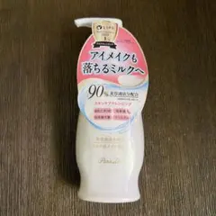 ParaDo スキンケアクレンジング 120gのサムネイル