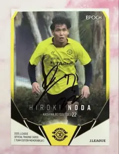 2025年最新】柏レイソル サインの人気アイテム - メルカリ