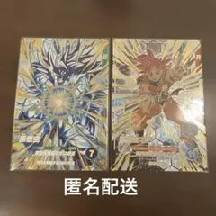 2026年最新】悟空br ドラゴンボールヒーローズ 孫の人気アイテム