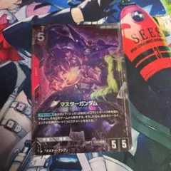 ガンダムカードゲーム マスターガンダム GD05-033 LR+