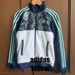 adidas アディダスジャージ 140cm