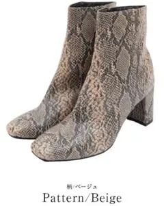 新品未使用　パイソン柄ショートブーツ　S