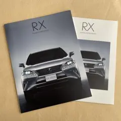 LEXUS レクサス　RX カタログ　RX270 RX450h RX350