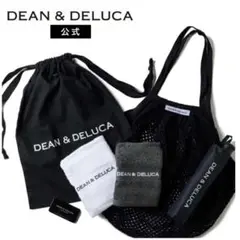 ディーンアンドデルーカ デイリートラベルセット2025