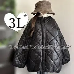 3L*防寒*中綿入りキルティングJK/アウター*黒♪大きいサイズ*レディース