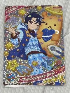 ひみつのアイプリ すばる バレンタインクッキークール