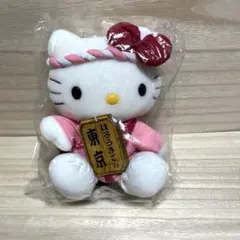 ハローキティー らっきょう 鳥取限定 ぬいぐるみ ストラップ ご当地