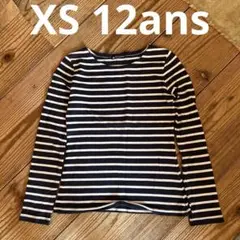 PETIT BATEAU ネイビー/ホワイトストライプ 長袖　XS12ans