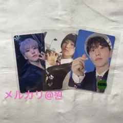 ホシ トレカ 17 IS RIGHT HERE 日産