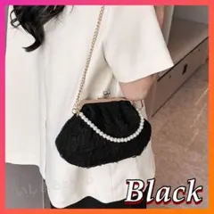 がま口パーティーバッグ 黒　ショルダー　レディース　刺繍 レース 結婚式　122