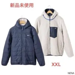 【yuri様専用】パタゴニア ボーイズ・リバーシブル・レディ・フレディ・フーディ