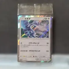 Gemix10GOLD】ゲンガー 027/070 漆黒のガイスト - メルカリ