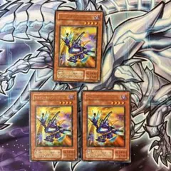 トゥーン