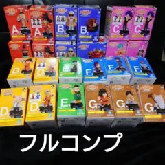 ドラゴンボール 1番くじ アッセンブルコレクション 全24種