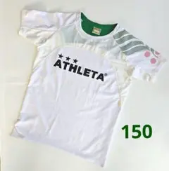 ⑥ ATHLETA サッカーシャツ 150サイズ ホワイト/グリーン