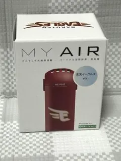 MY AIR 楽天イーグルスver. 脱臭機 NE-P01E
