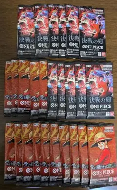 ワンピースカード 受け継がれる意思 重量サーチ済み 66パック箱付き