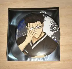 2025年最新】剣城斬鉄 缶バッジの人気アイテム - メルカリ