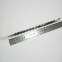 2025年最新】書の人気アイテム - メルカリ