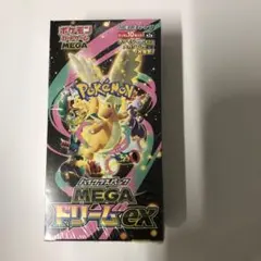 megaドリームex シュリンク