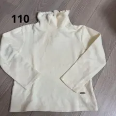 美品　プティマイン ハイネック　110