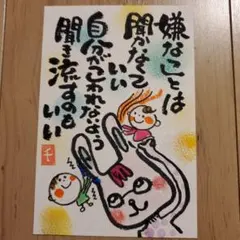 Item thumbnail for item dc00f92e-c6eb-4a60-bec0-aed0e22befb9