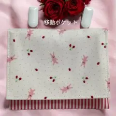 Item thumbnail for item f2cbef8f-f8f1-403d-9806-77bc2fef2689