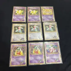 ポケモンカード　ナツメのルージュラ他　旧裏のサムネイル