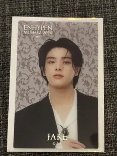 ENHYPEN museum2024 クリアトレカ ジェイク