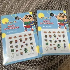 新品 クレヨンしんちゃん ネイルシール 2枚セット