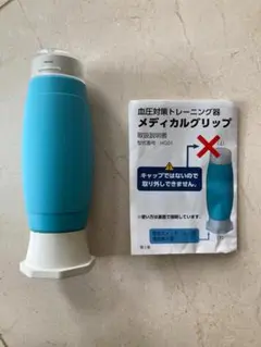 2026年最新】メディカルグリップ 血圧の人気アイテム - メルカリ