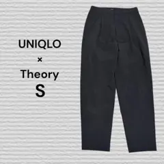 《UNIQLO×Theory》感動タックイージーパンツ 09 BLACK S