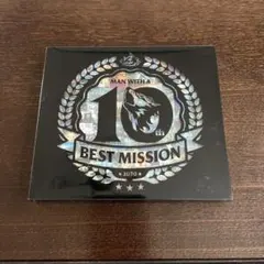MAN WITH A MISSION　CD 初回限定盤 未開封など MAN WITH A MISSION アルバム 8枚セット 初回盤 CD+DVD