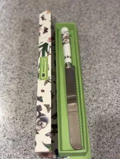 Item thumbnail for item 43a5aefb-5dd4-4c2b-b89a-1ebf29eaca96