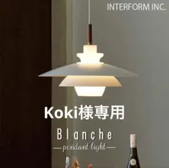 Item thumbnail for item 0734cf70-d8c1-4f6f-a20f-0a4104a01f1f