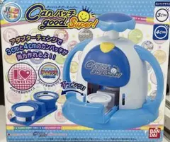 Item thumbnail for item 1249776c-a71d-4bac-881f-3e1941e1b08b