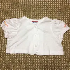 90cm＊ミキハウス ボレロ