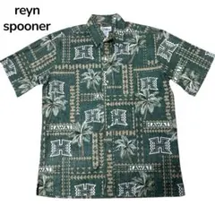 極美品☆reyn spooner半袖シャツ　緑　ハワイ大学　Mのサムネイル