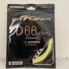 ガット バドミントン