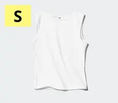 【ユニクロ】ボートネック　ノースリーブT S オフホワイト