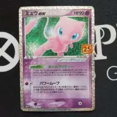 ゆーき（プロフィール必読）様 リクエスト 2点 まとめ商品